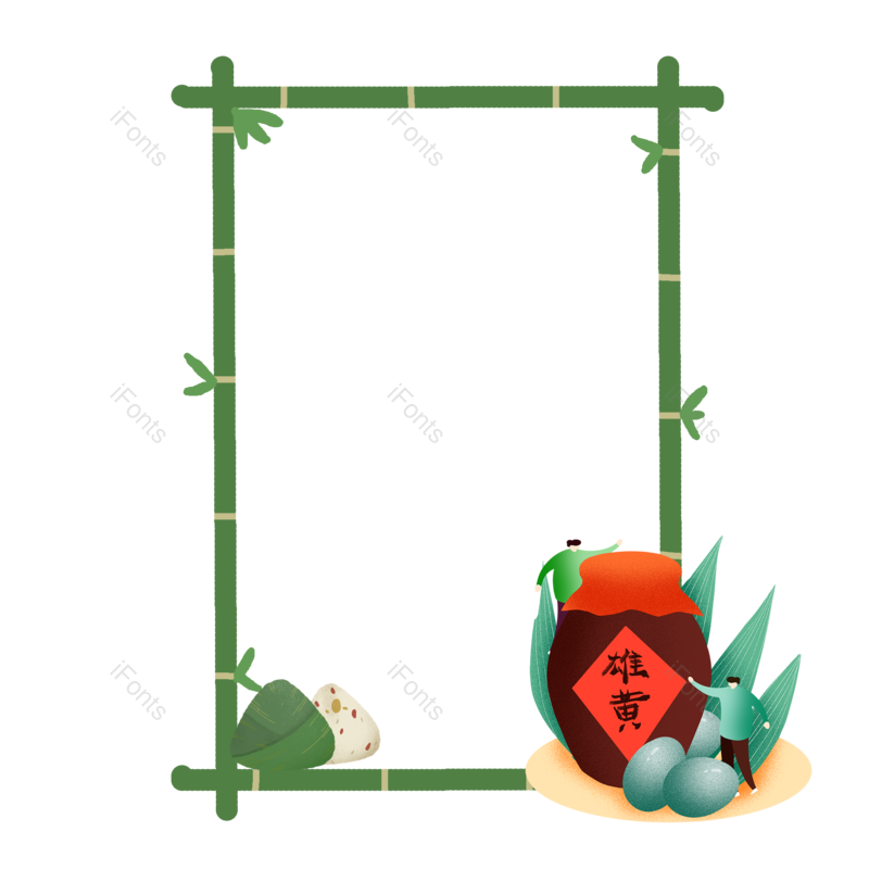 边框图片,端午元素,装饰元素PNG,边框元素免抠素材
